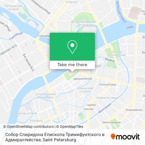 Собор Спиридона Епископа Тримифунтского в Адмиралтействе map