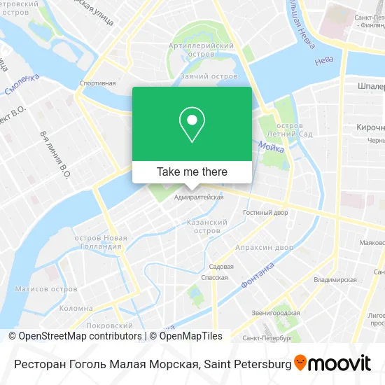 Ресторан Гоголь Малая Морская map