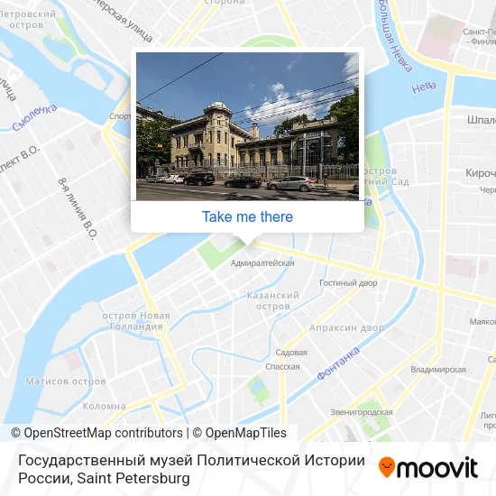 Государственный музей Политической Истории России map