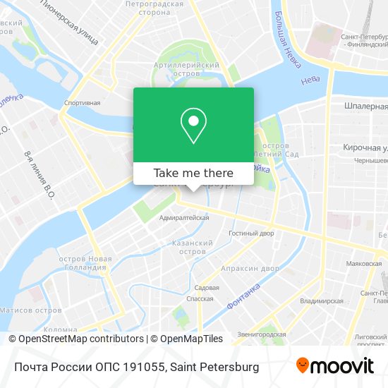 Почта России ОПС 191055 map