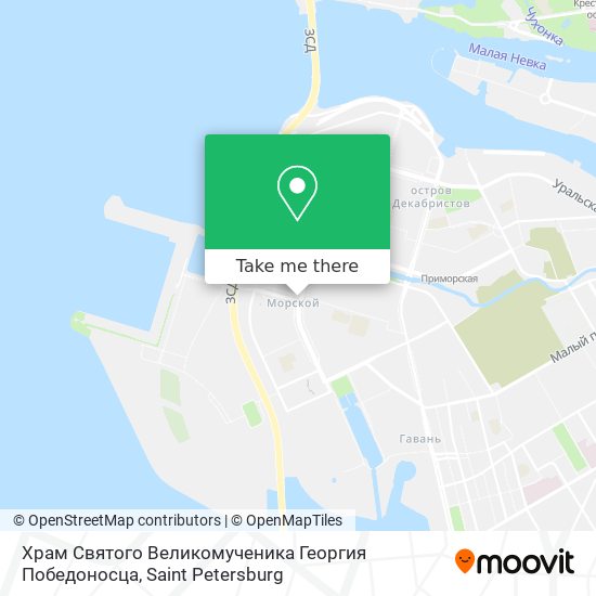 Храм Святого Великомученика Георгия Победоносца map