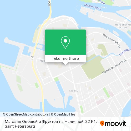 Магазин Овощей и Фруктов на Наличной, 32 К1 map