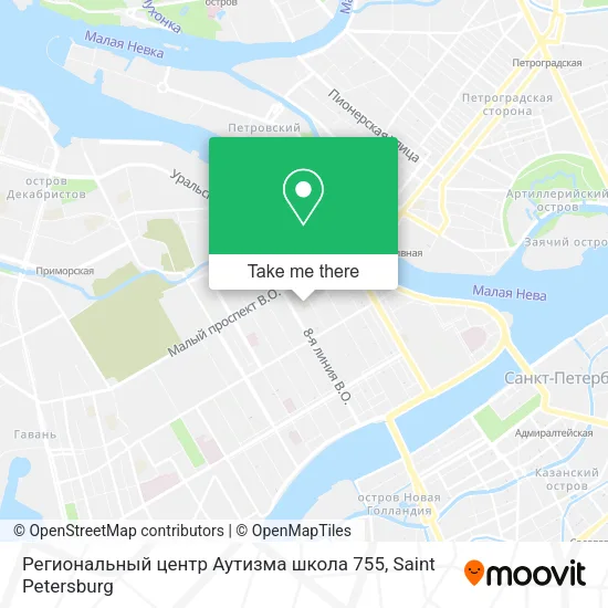 Региональный центр Аутизма школа 755 map