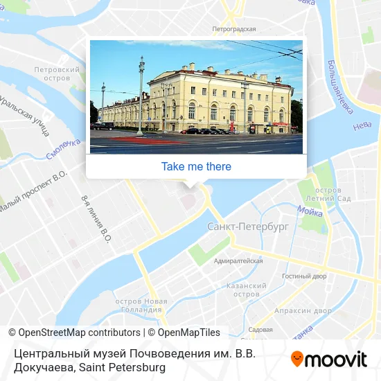 Центральный музей Почвоведения им. В.В. Докучаева map