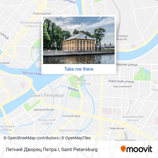 Летний Дворец Петра I map