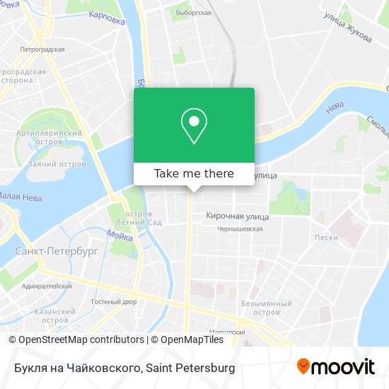 Букля на Чайковского map