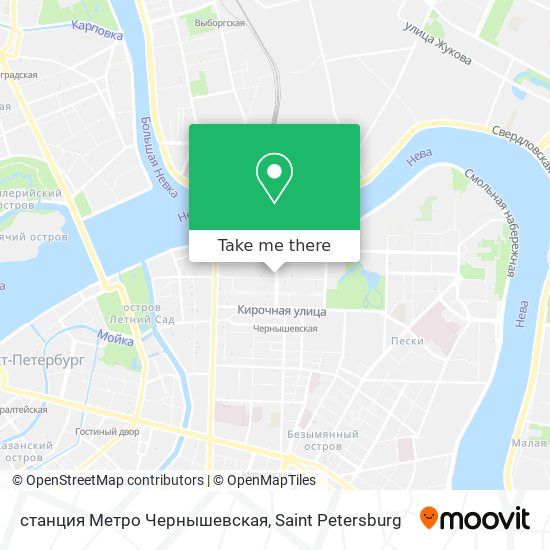 станция Метро Чернышевская map