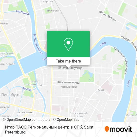 Итар-ТАСС Региональный центр в СПб map
