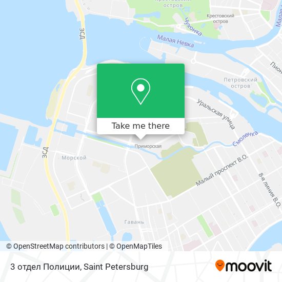 3 отдел Полиции map