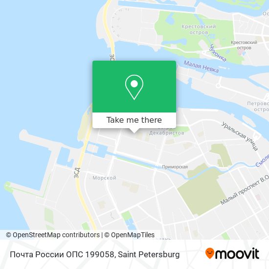 Почта России ОПС 199058 map