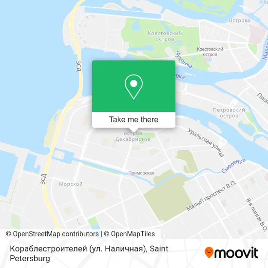 Кораблестроителей (ул. Наличная) map