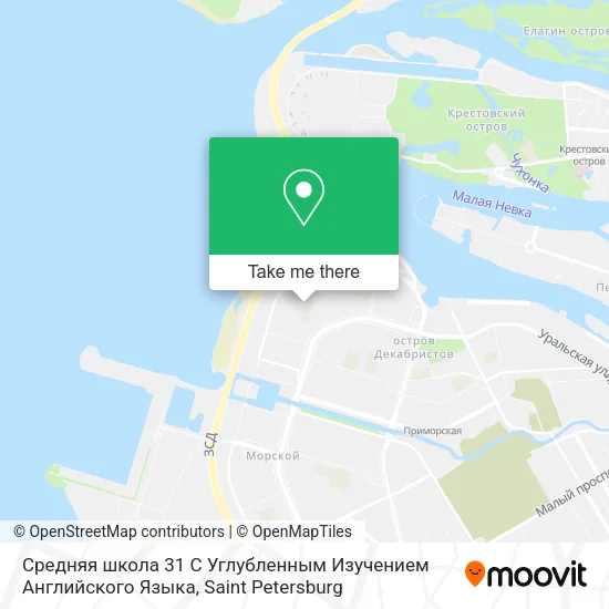 Средняя школа 31 С Углубленным Изучением Английского Языка map