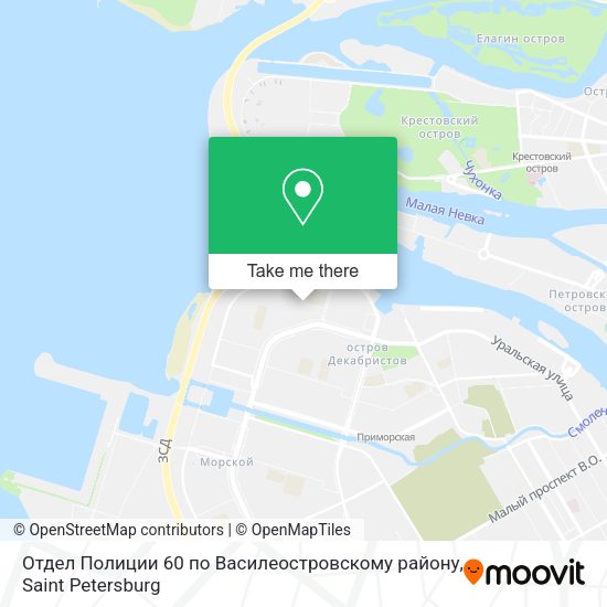 Отдел Полиции 60 по Василеостровскому району map