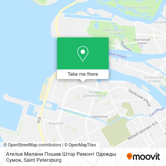 Ателье Милани Пошив Штор Ремонт Одежды Сумок map