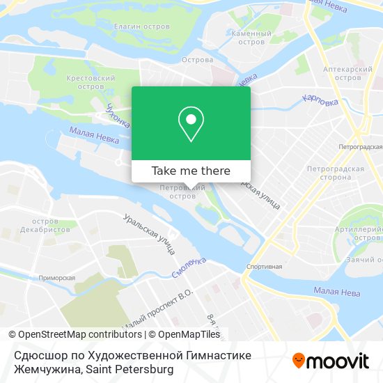 Сдюсшор по Художественной Гимнастике Жемчужина map
