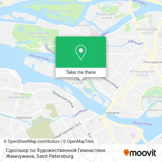 Сдюсшор по Художественной Гимнастике Жемчужина map