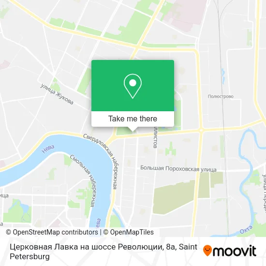Церковная Лавка на шоссе Революции, 8а map