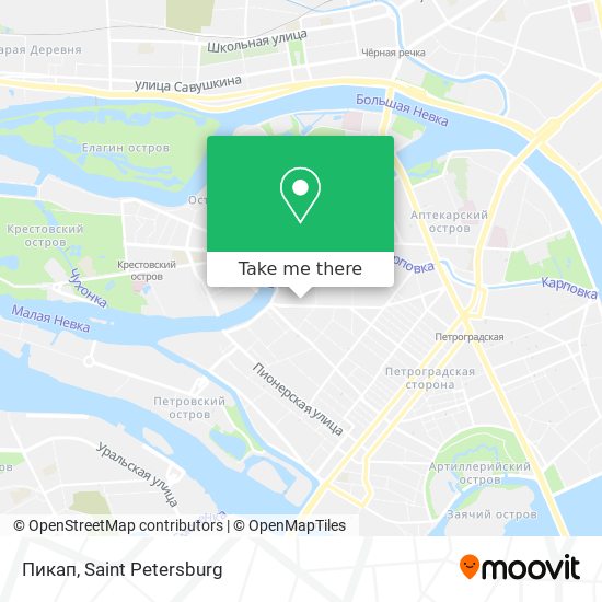 Пикап map