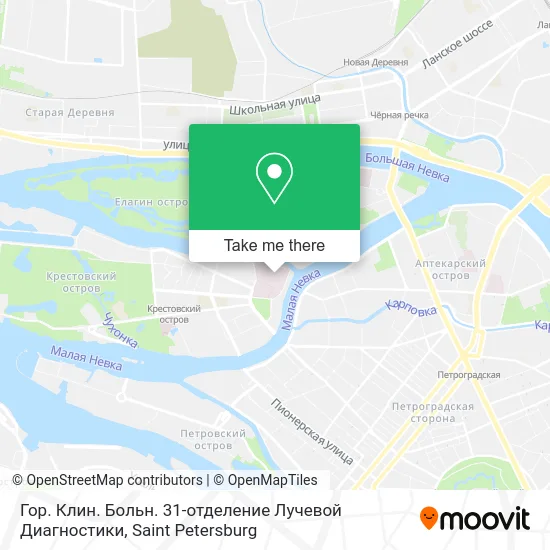 Гор. Клин. Больн. 31-отделение Лучевой Диагностики map