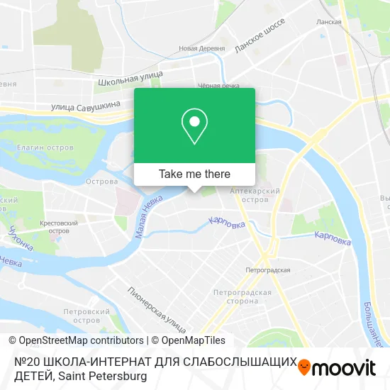 №20 ШКОЛА-ИНТЕРНАТ ДЛЯ СЛАБОСЛЫШАЩИХ ДЕТЕЙ map