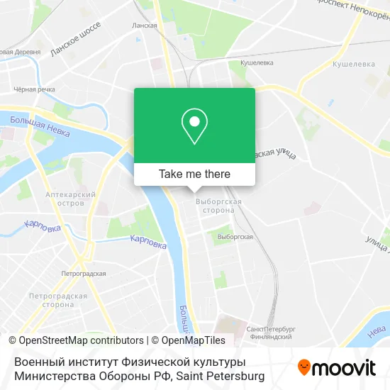 Военный институт Физической культуры Министерства Обороны РФ map