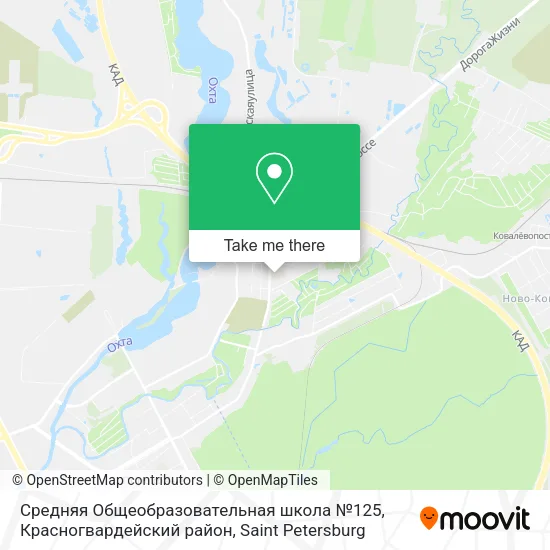 Средняя Общеобразовательная школа №125, Красногвардейский район map