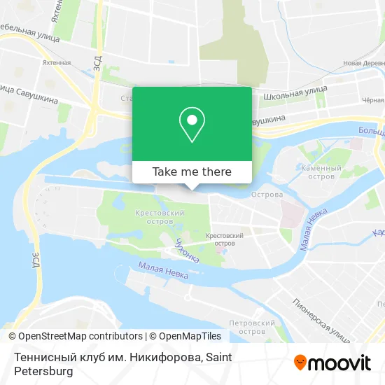 Теннисный клуб им. Никифорова map