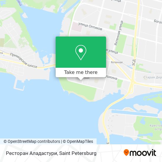 Ресторан Аладастури map