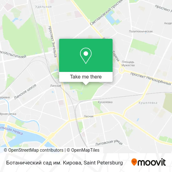 Ботанический сад им. Кирова map