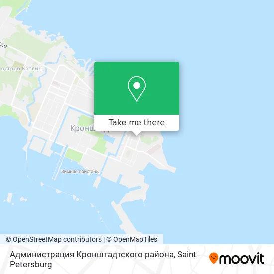 Администрация Кронштадтского района map