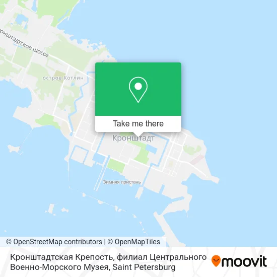 Кронштадтская Крепость, филиал Центрального Военно-Морского Музея map