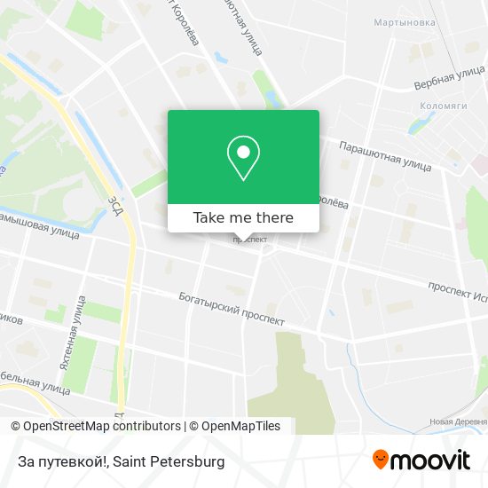 За путевкой! map