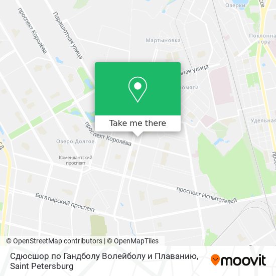 Сдюсшор по Гандболу Волейболу и Плаванию map