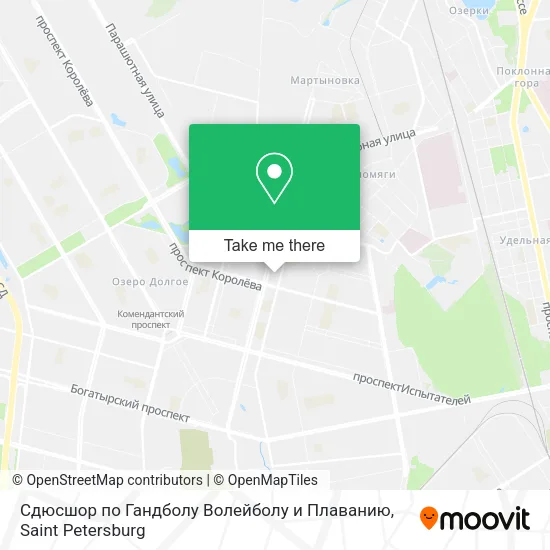 Сдюсшор по Гандболу Волейболу и Плаванию map