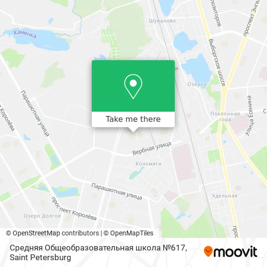 Средняя Общеобразовательная школа №617 map
