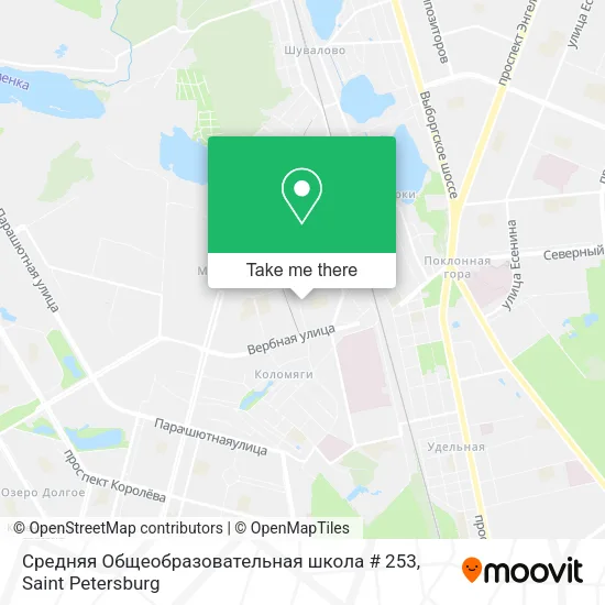 Средняя Общеобразовательная школа # 253 map