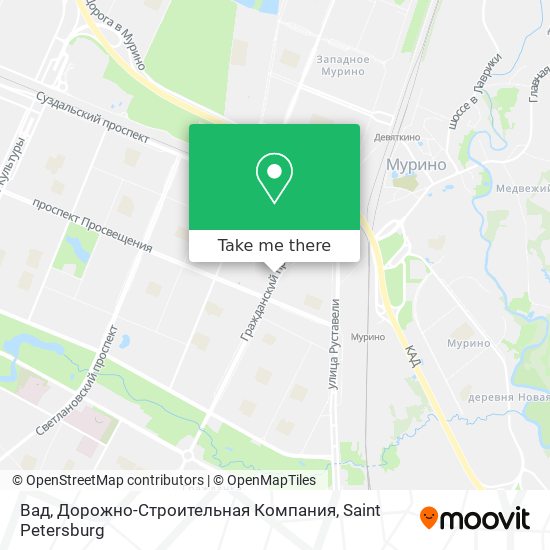 Вад, Дорожно-Строительная Компания map