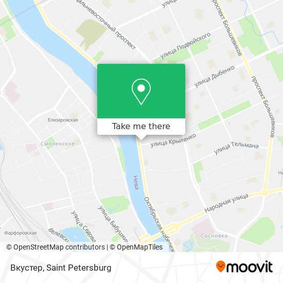 Вкустер map