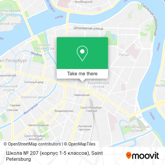 Школа № 207 (корпус 1-5 классов) map