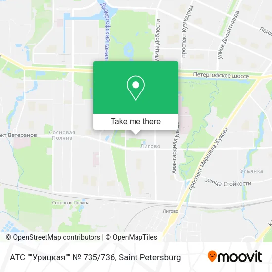 АТС ""Урицкая"" № 735/736 map