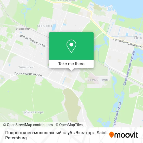 Подростково-молодежный клуб «Экватор» map