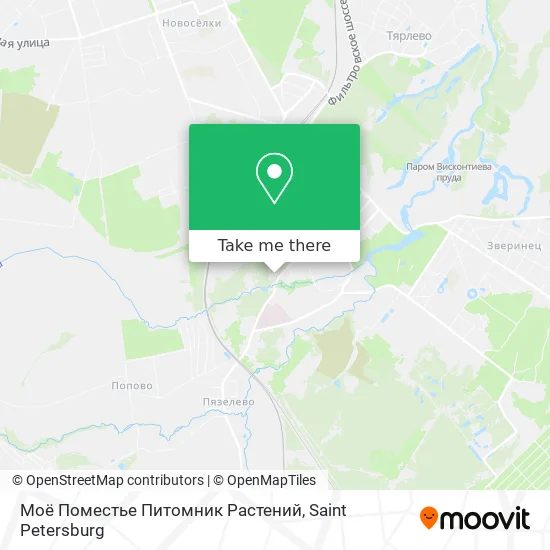 Моё Поместье Питомник Растений map