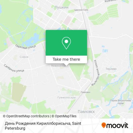 День Рождения Кириллборисыча map