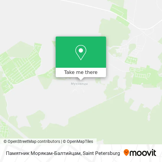 Памятник Морякам-Балтийцам map