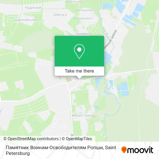 Памятник Воинам-Освободителям Ропши map