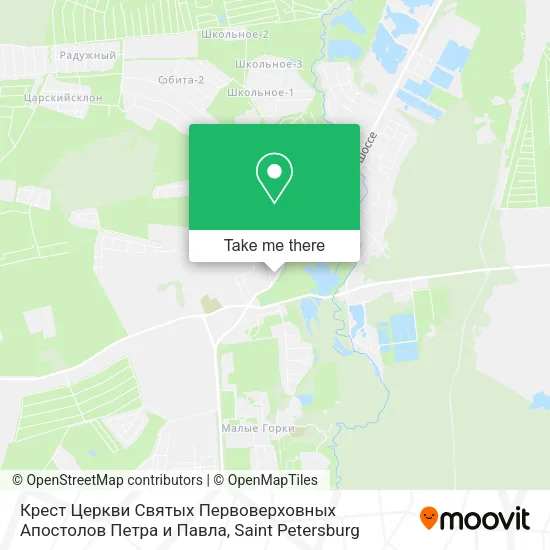 Крест Церкви Святых Первоверховных Апостолов Петра и Павла map