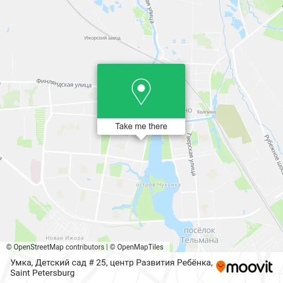 Умка, Детский сад # 25, центр Развития Ребёнка map
