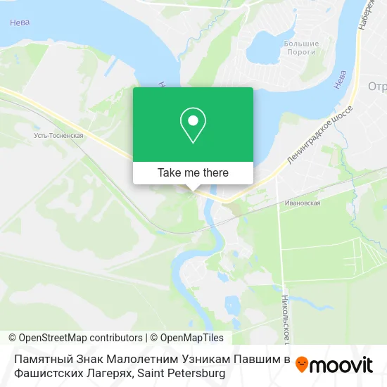 Памятный Знак Малолетним Узникам Павшим в Фашистских Лагерях map