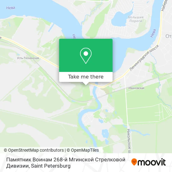 Памятник Воинам 268-й Мгинской Стрелковой Дивизии map