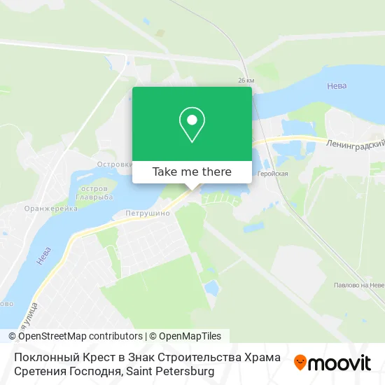 Поклонный Крест в Знак Строительства Храма Сретения Господня map